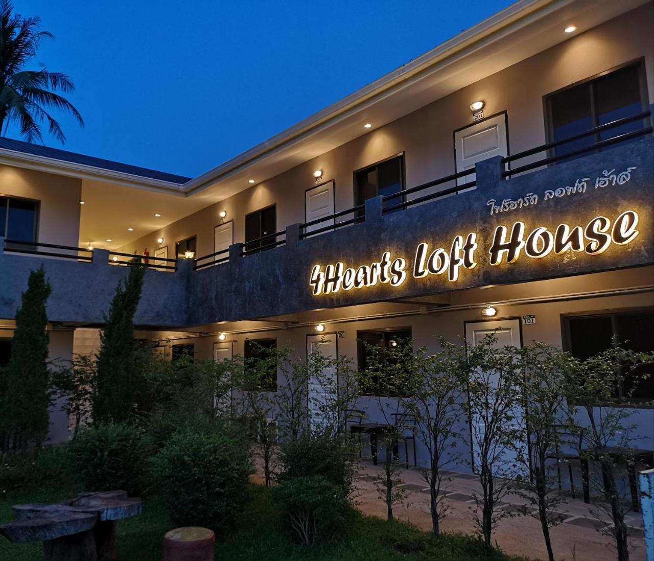 4Hearts Loft House Hotel Сурат Тхани Екстериор снимка