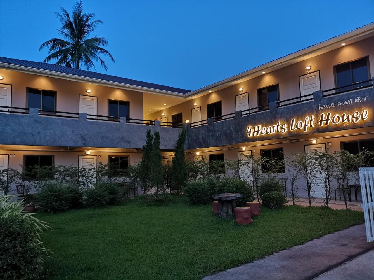 4Hearts Loft House Hotel Сурат Тхани Екстериор снимка
