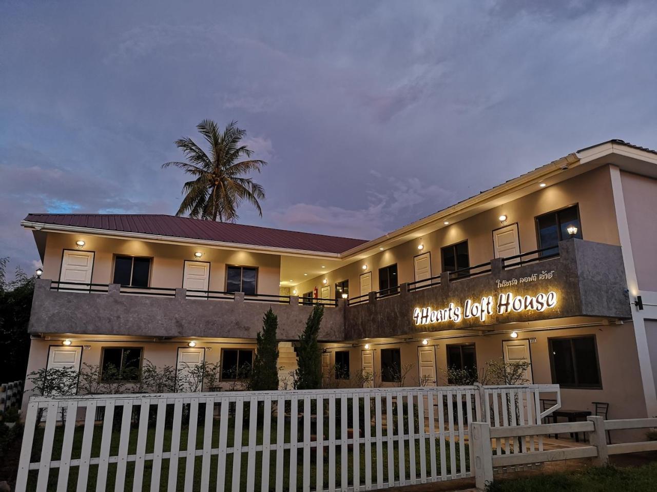 4Hearts Loft House Hotel Сурат Тхани Екстериор снимка