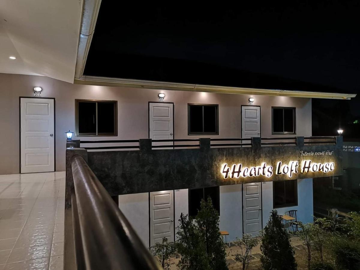 4Hearts Loft House Hotel Сурат Тхани Екстериор снимка